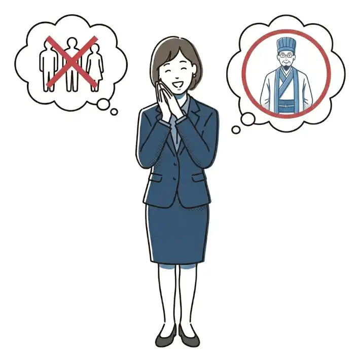 大幅にコストを圧縮